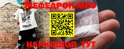 дживик Ефремов