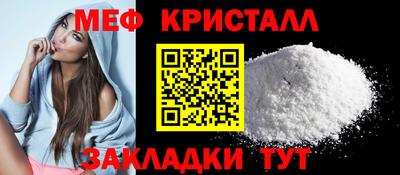 хмурый Железногорск