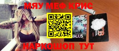 дживик Ефремов