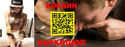 дживик Ефремов