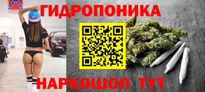 хмурый Железногорск