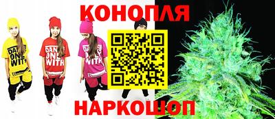 хмурый Железногорск