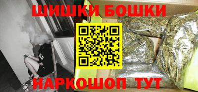 хмурый Железногорск