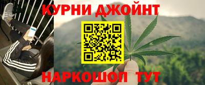 хмурый Железногорск