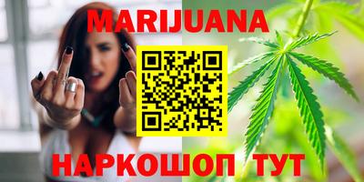 хмурый Железногорск