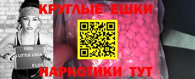дживик Ефремов