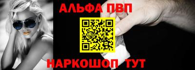 дживик Ефремов