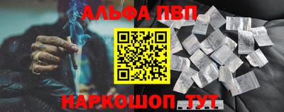 дживик Ефремов