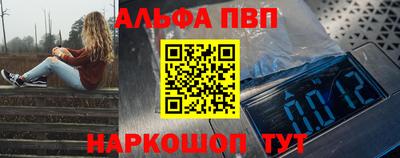 дживик Ефремов