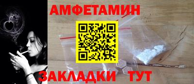 дживик Ефремов