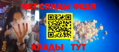 дживик Ефремов