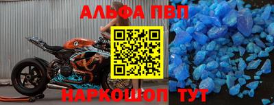 дживик Ефремов