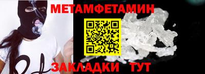 дживик Ефремов