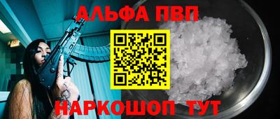 хмурый Железногорск