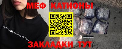 дживик Ефремов