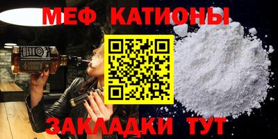дживик Ефремов