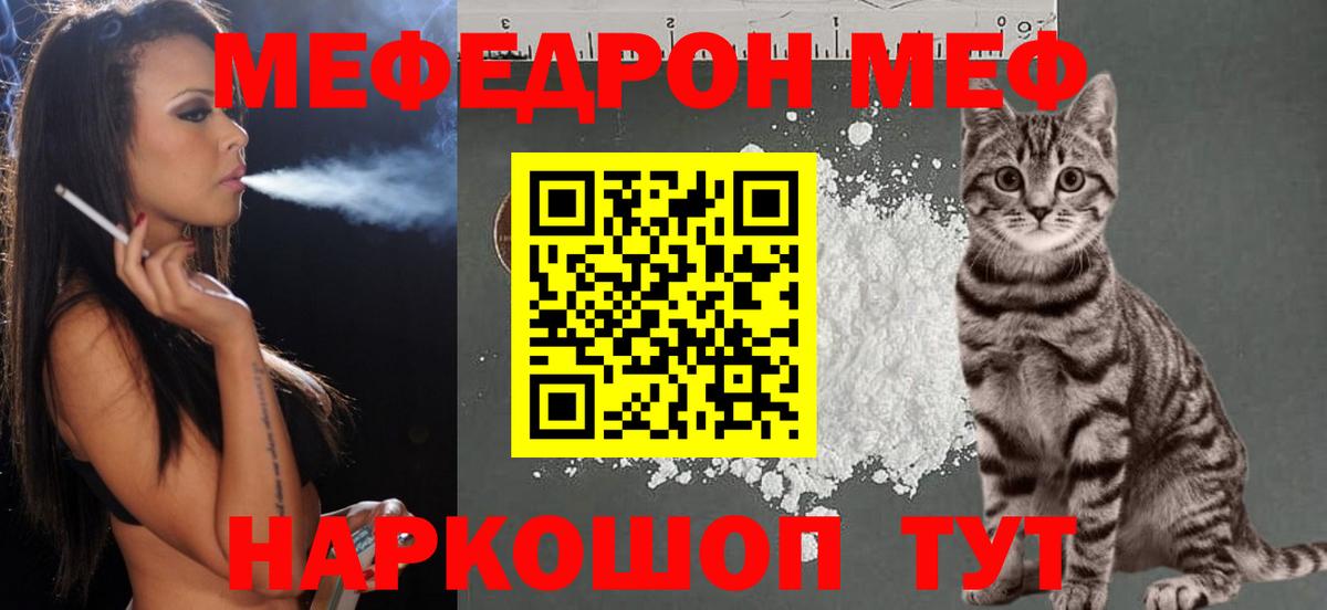 Экстази  ГАШ  APVP СК   Меф   COCAIN  Вход с VPN  Кудымкар  Купить наркотик  МАРИХУАНА 